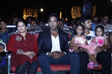 Rowdy Movie Audio Launch